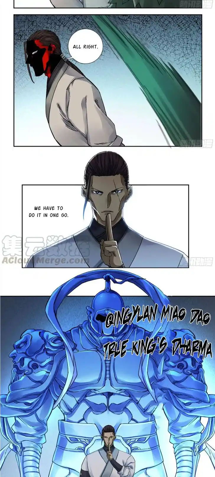 Martial Legacy Ch.198