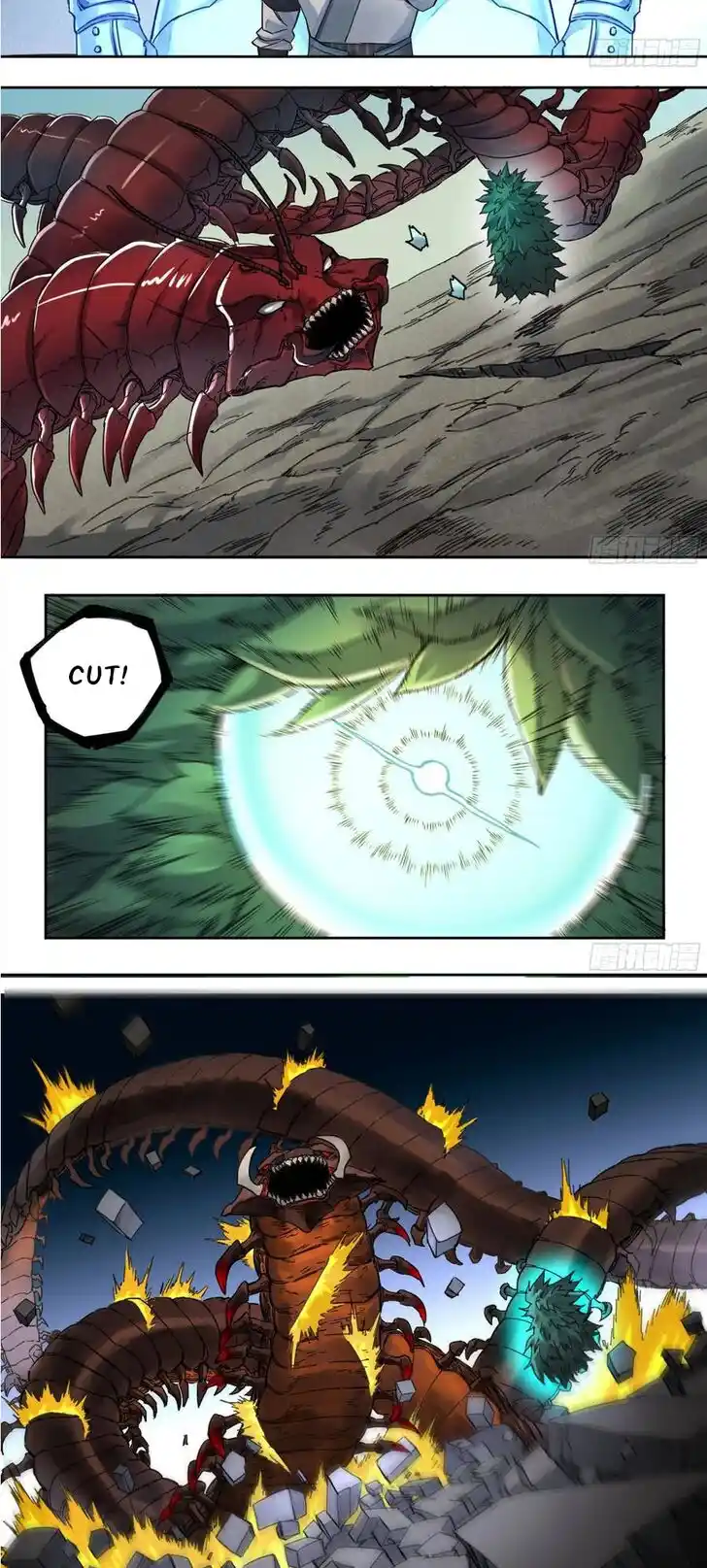 Martial Legacy Ch.198