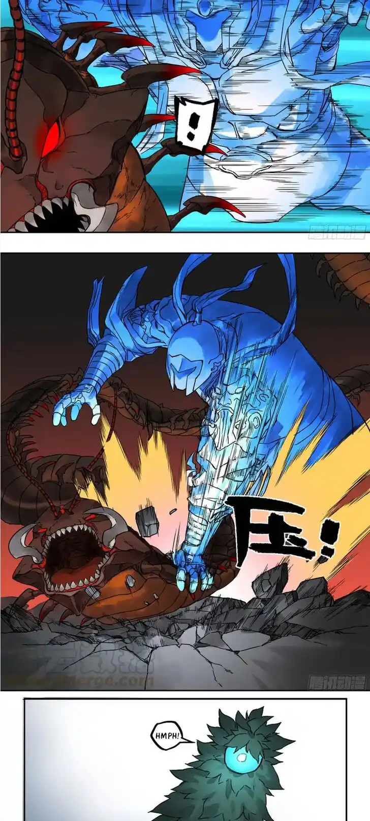 Martial Legacy Ch.198