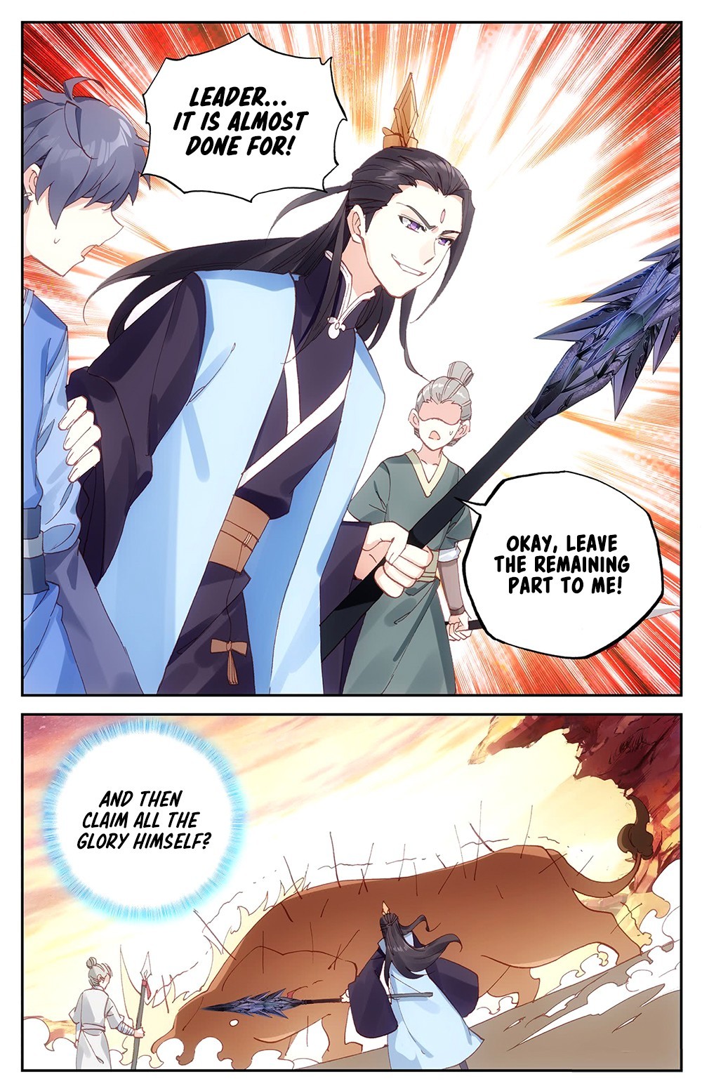 Martial Legacy ch.27.5