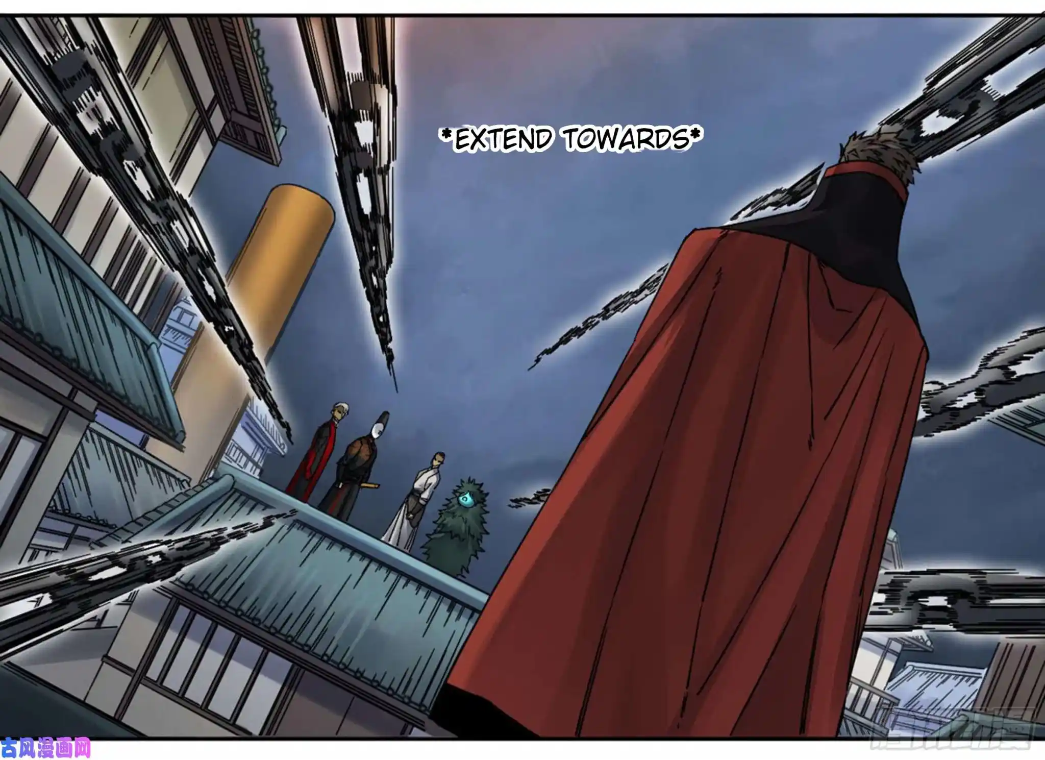 Martial Legacy Chapter 202