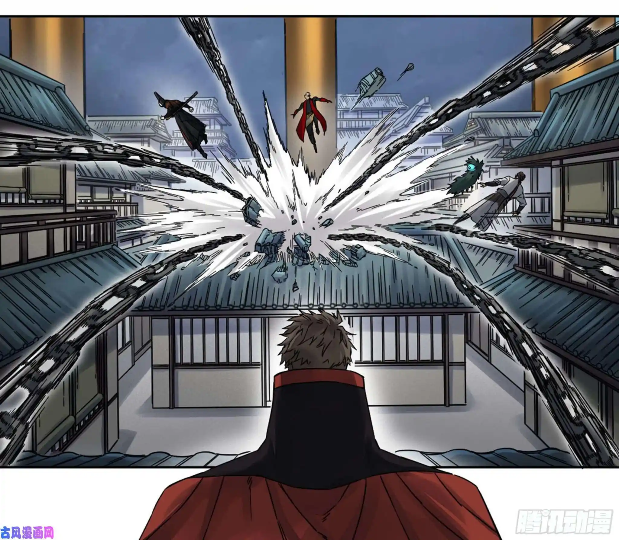 Martial Legacy Chapter 202