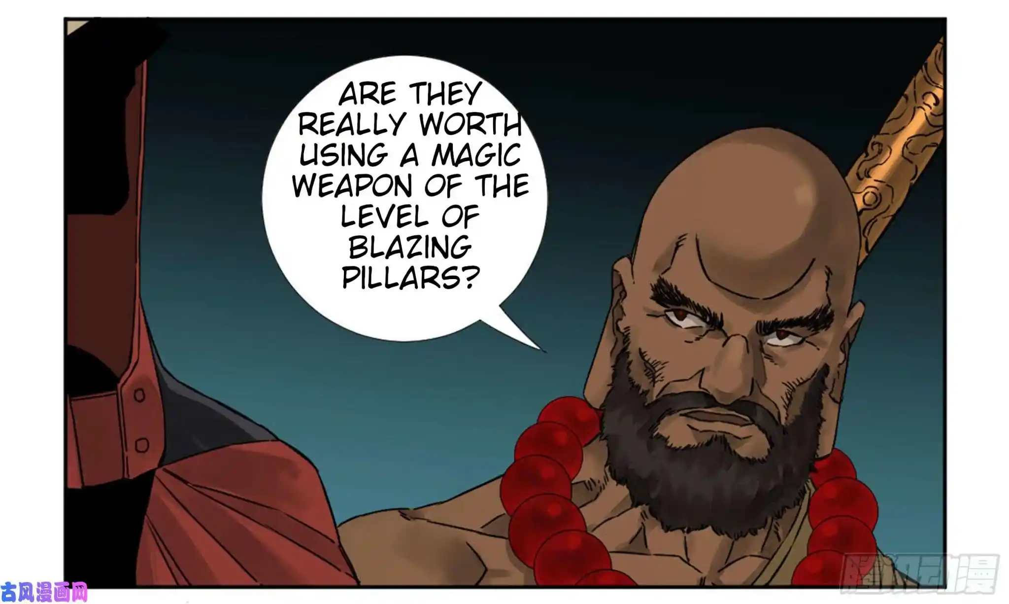 Martial Legacy Chapter 202