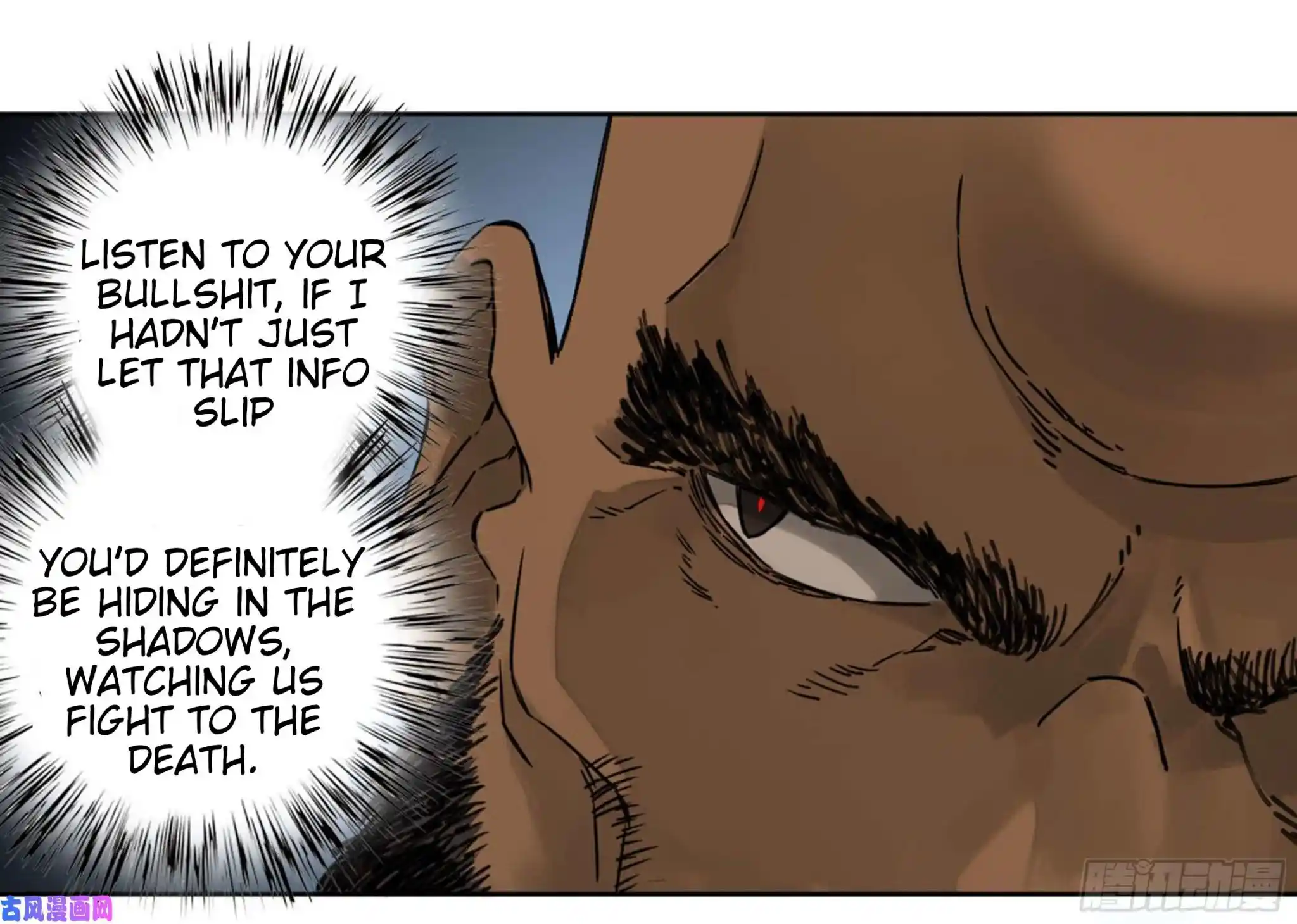 Martial Legacy Chapter 202