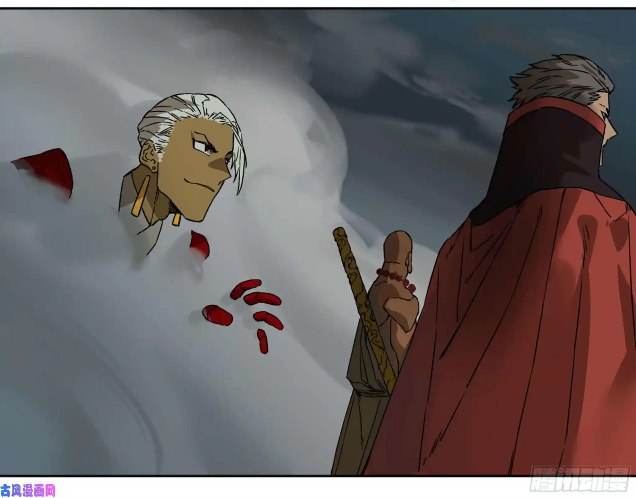 Martial Legacy Chapter 202