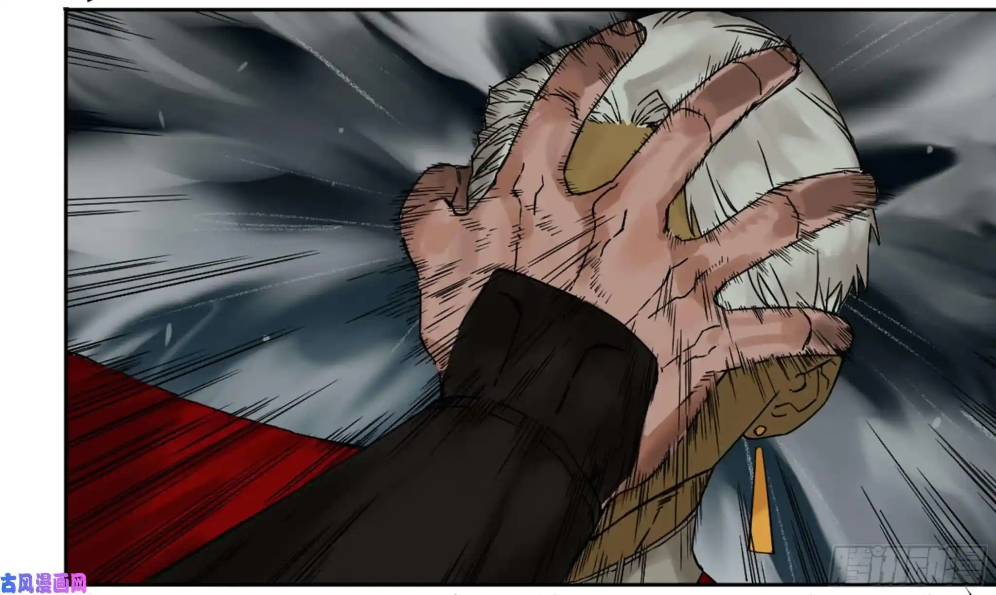 Martial Legacy Chapter 202