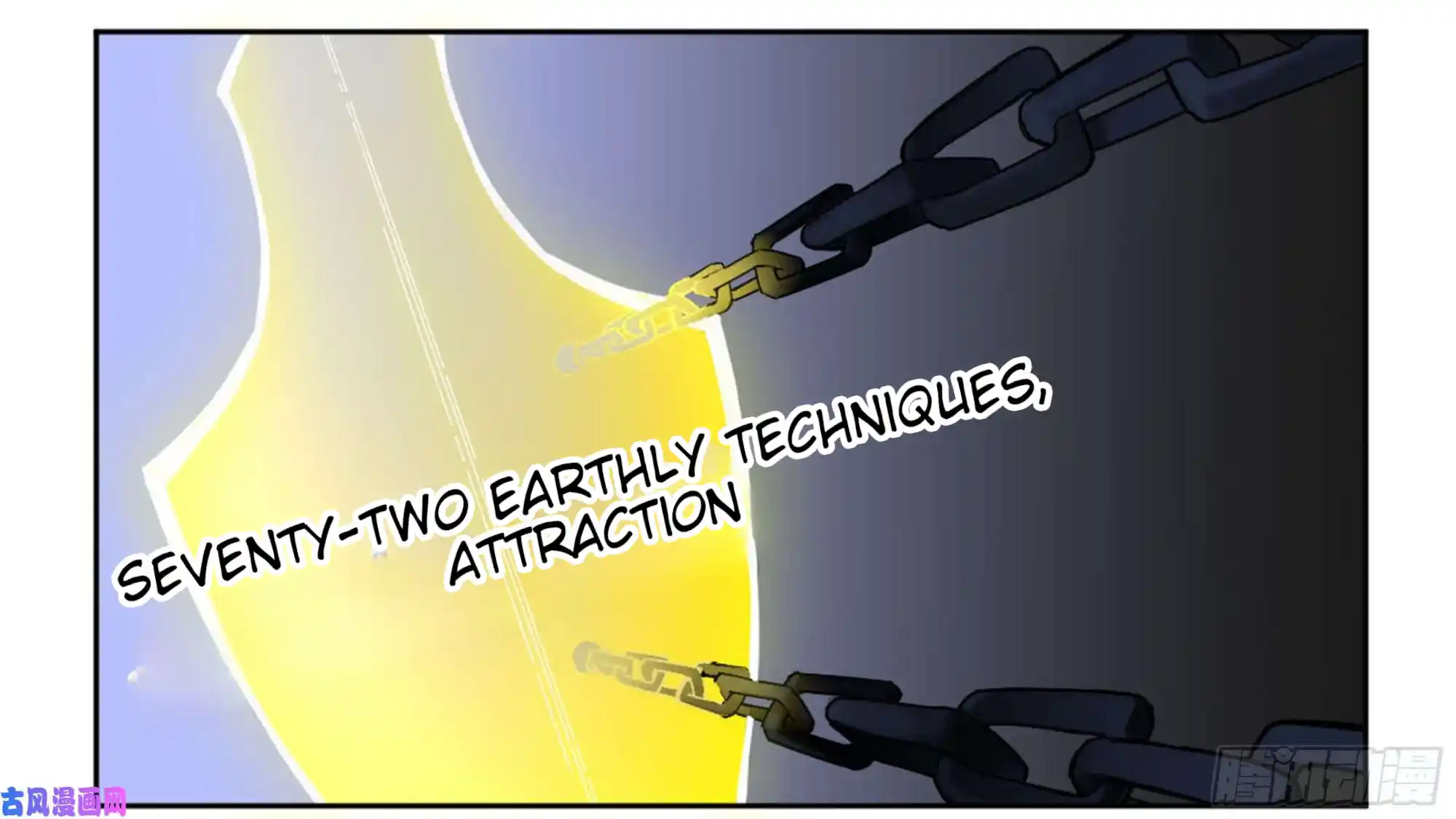 Martial Legacy Chapter 202