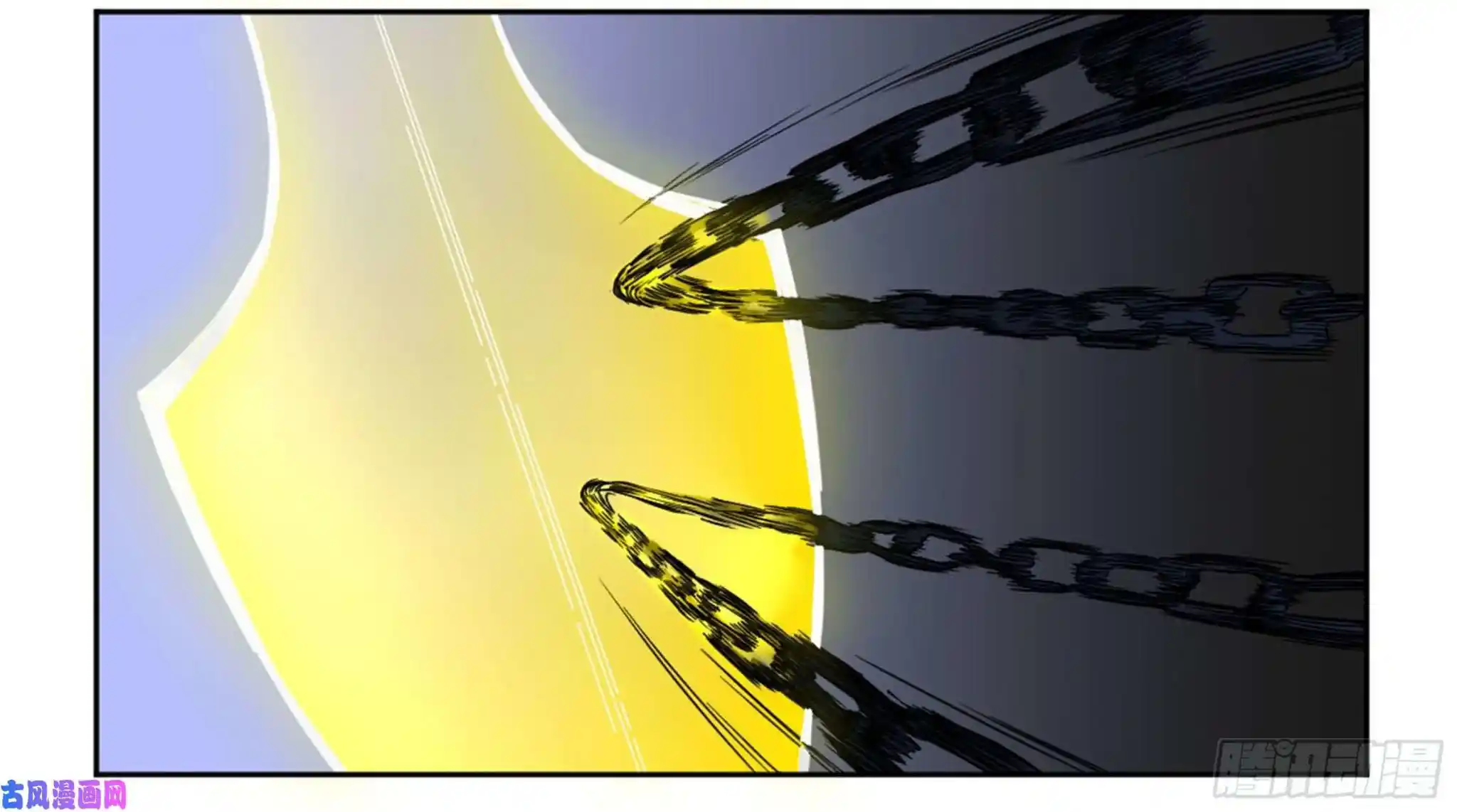 Martial Legacy Chapter 202