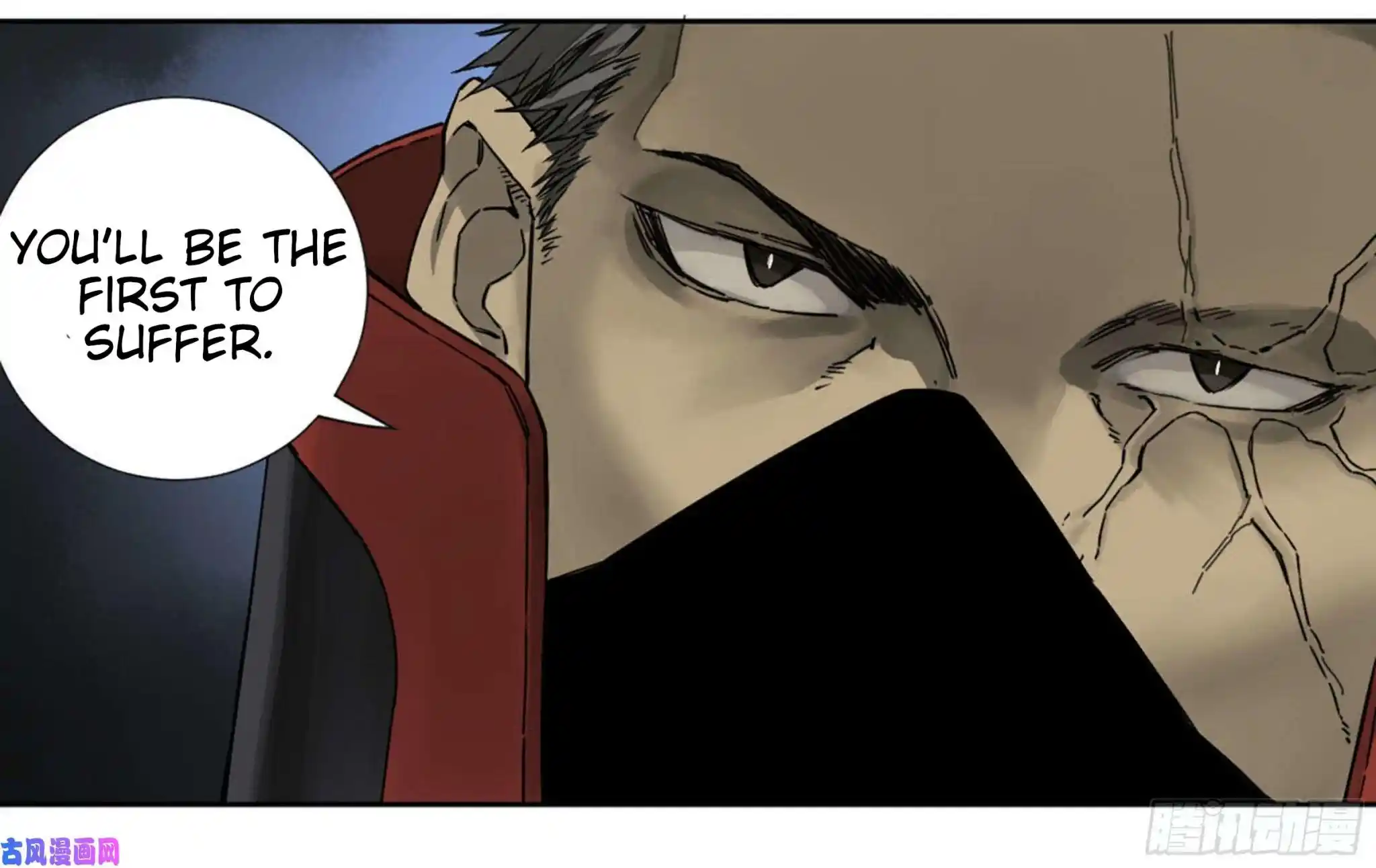 Martial Legacy Chapter 202