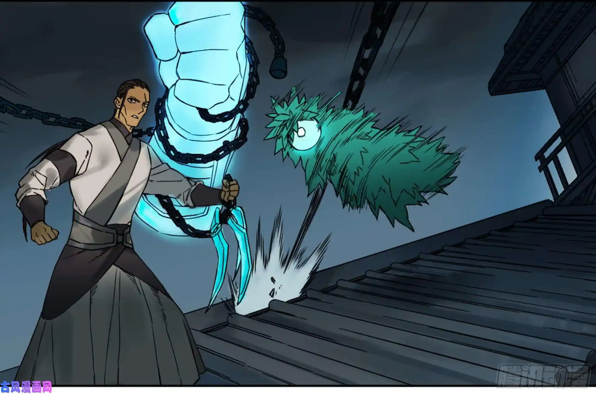 Martial Legacy Chapter 202