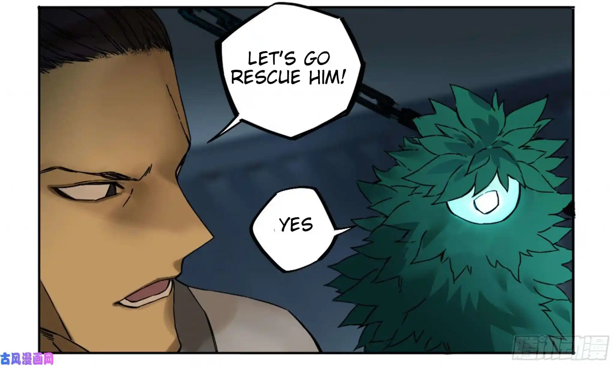 Martial Legacy Chapter 202