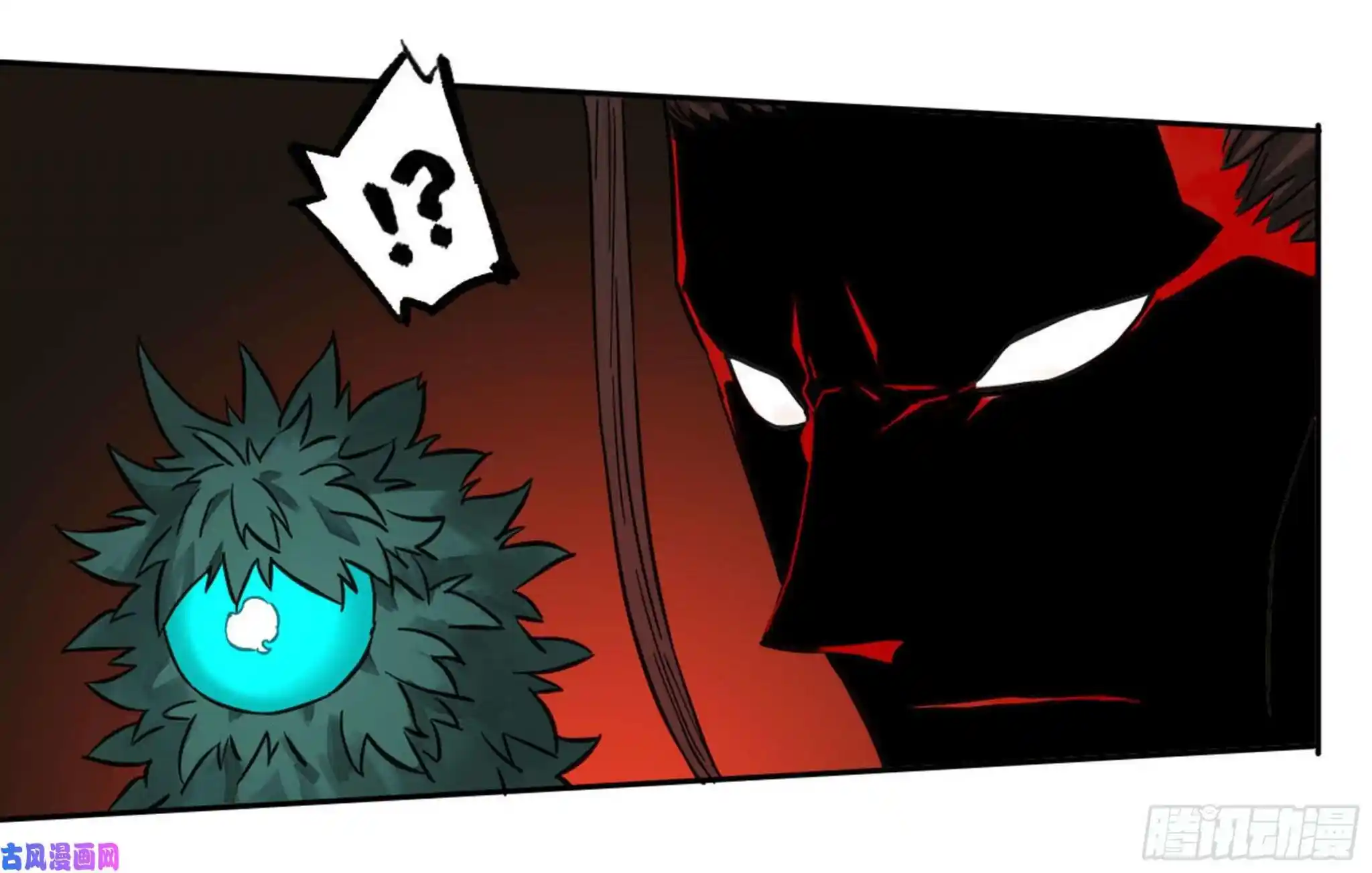 Martial Legacy Chapter 202