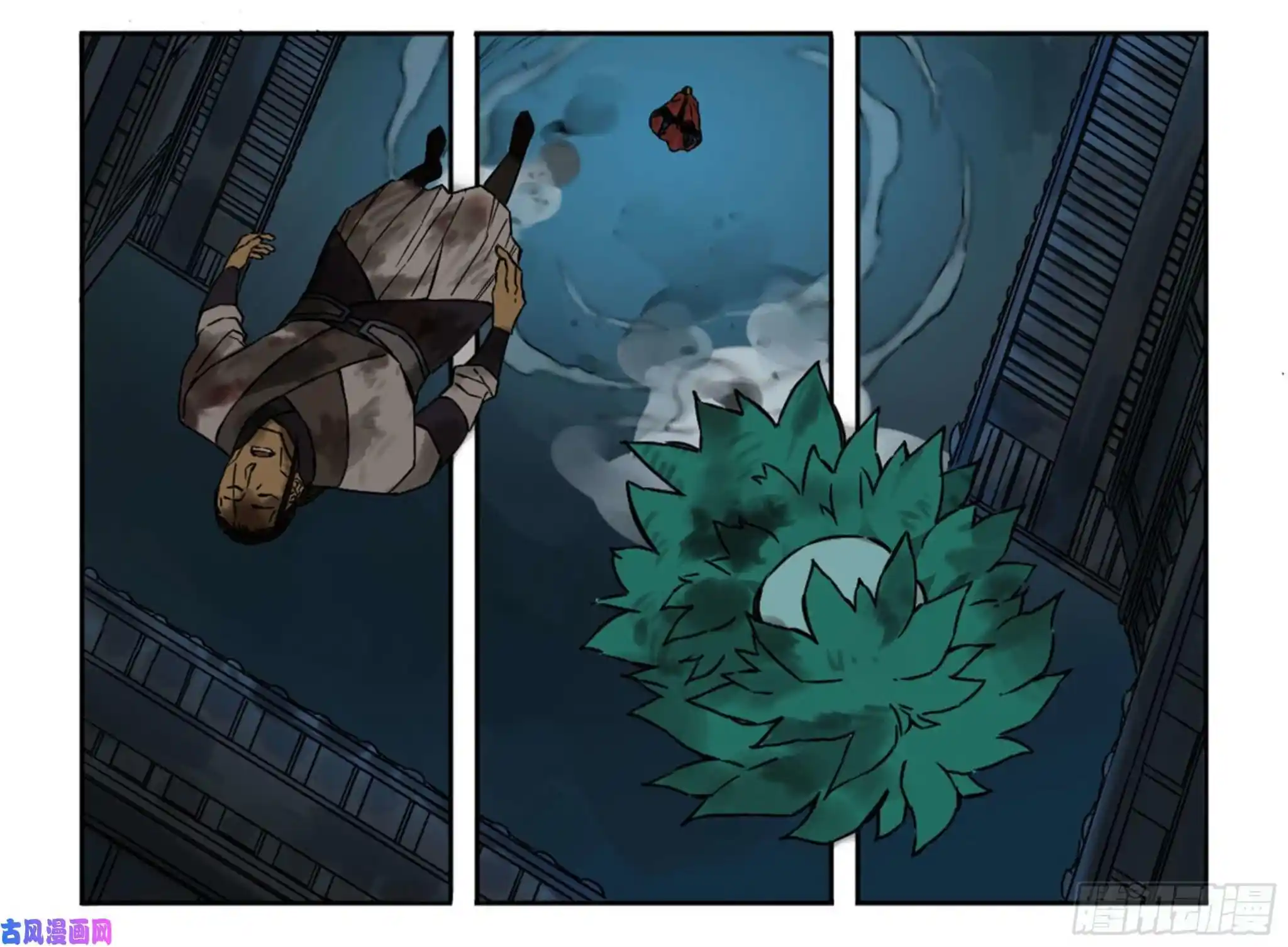 Martial Legacy Chapter 202