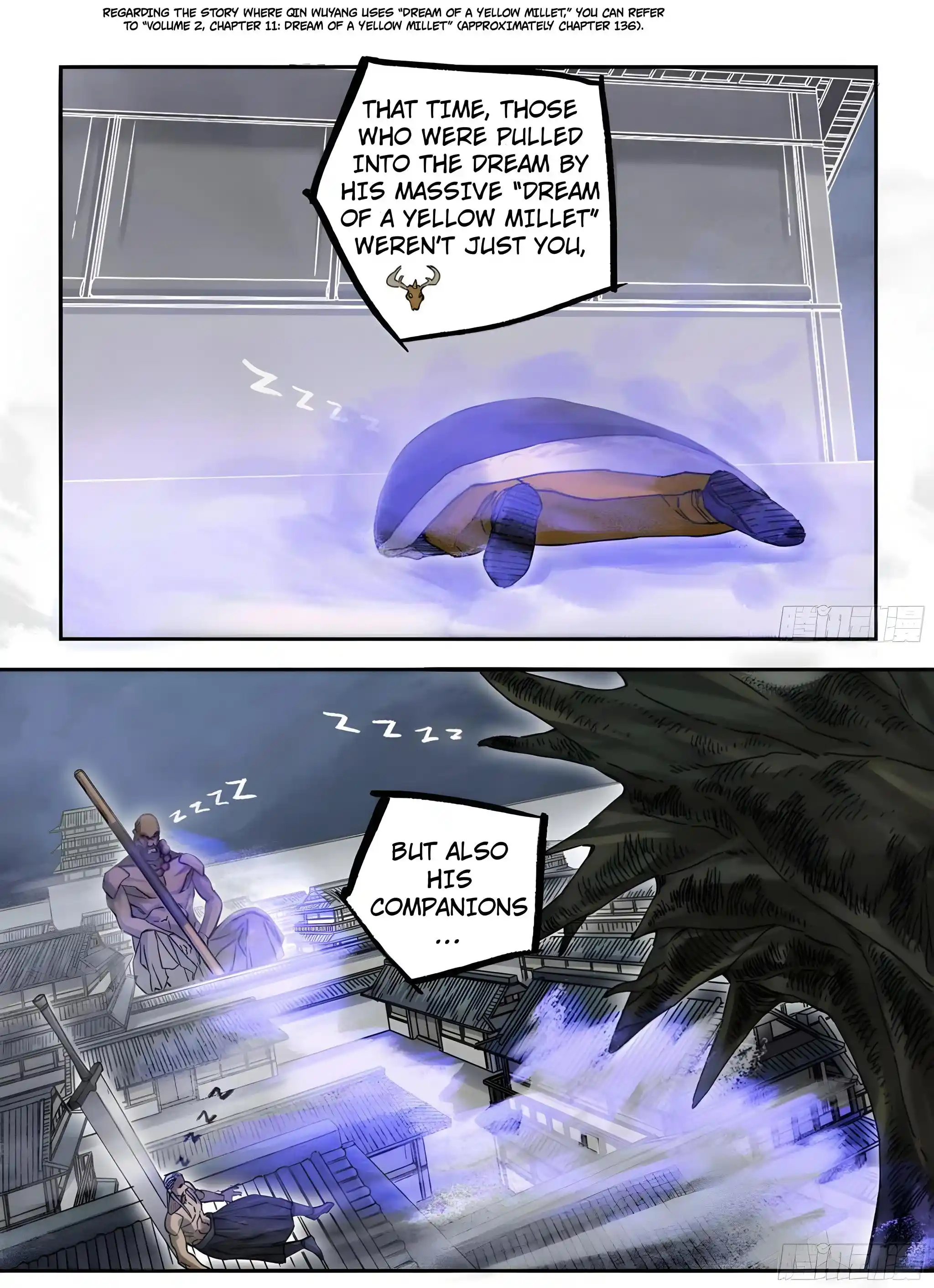 Martial Legacy Vol.0 Ch.211