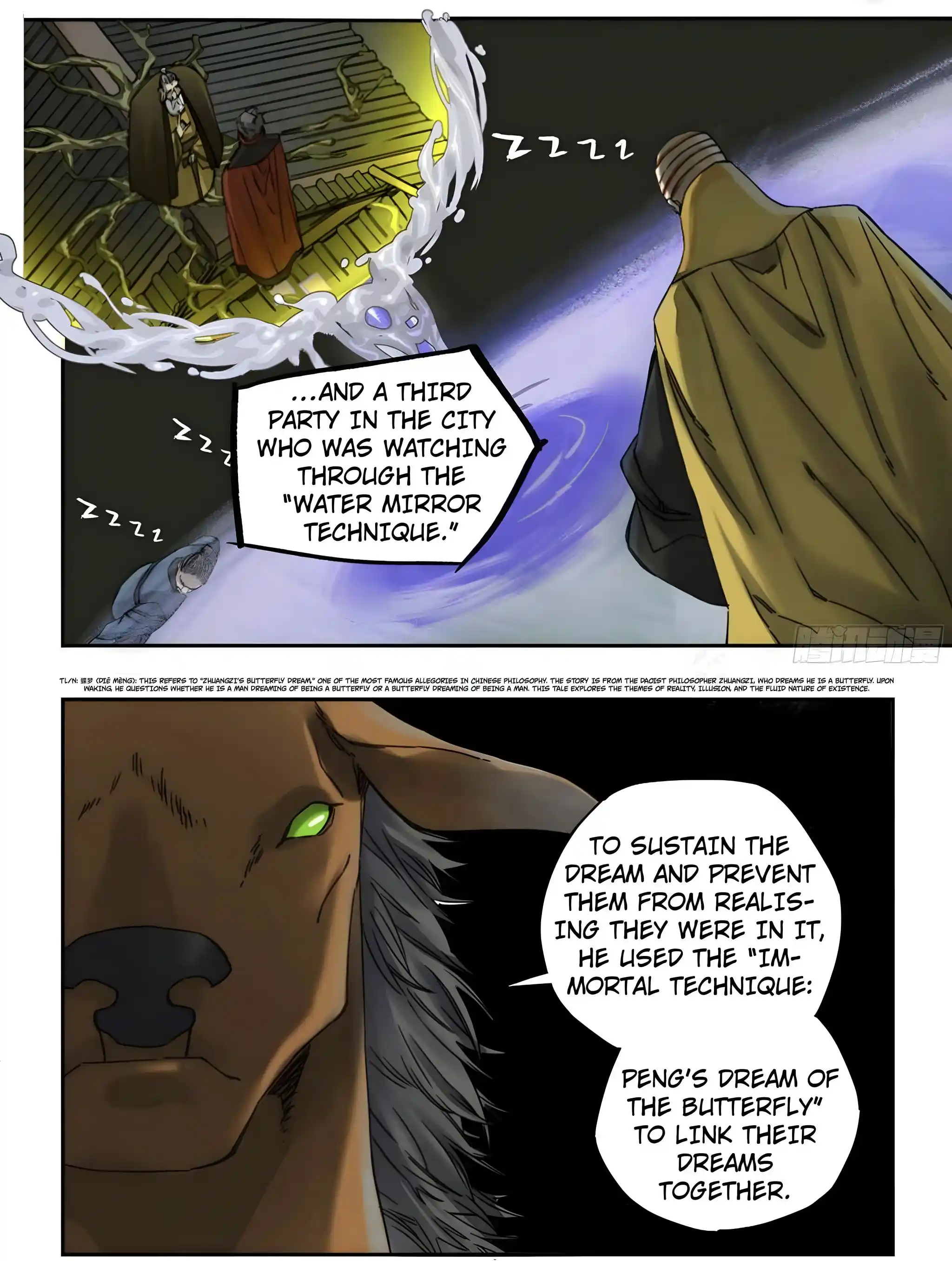 Martial Legacy Vol.0 Ch.211