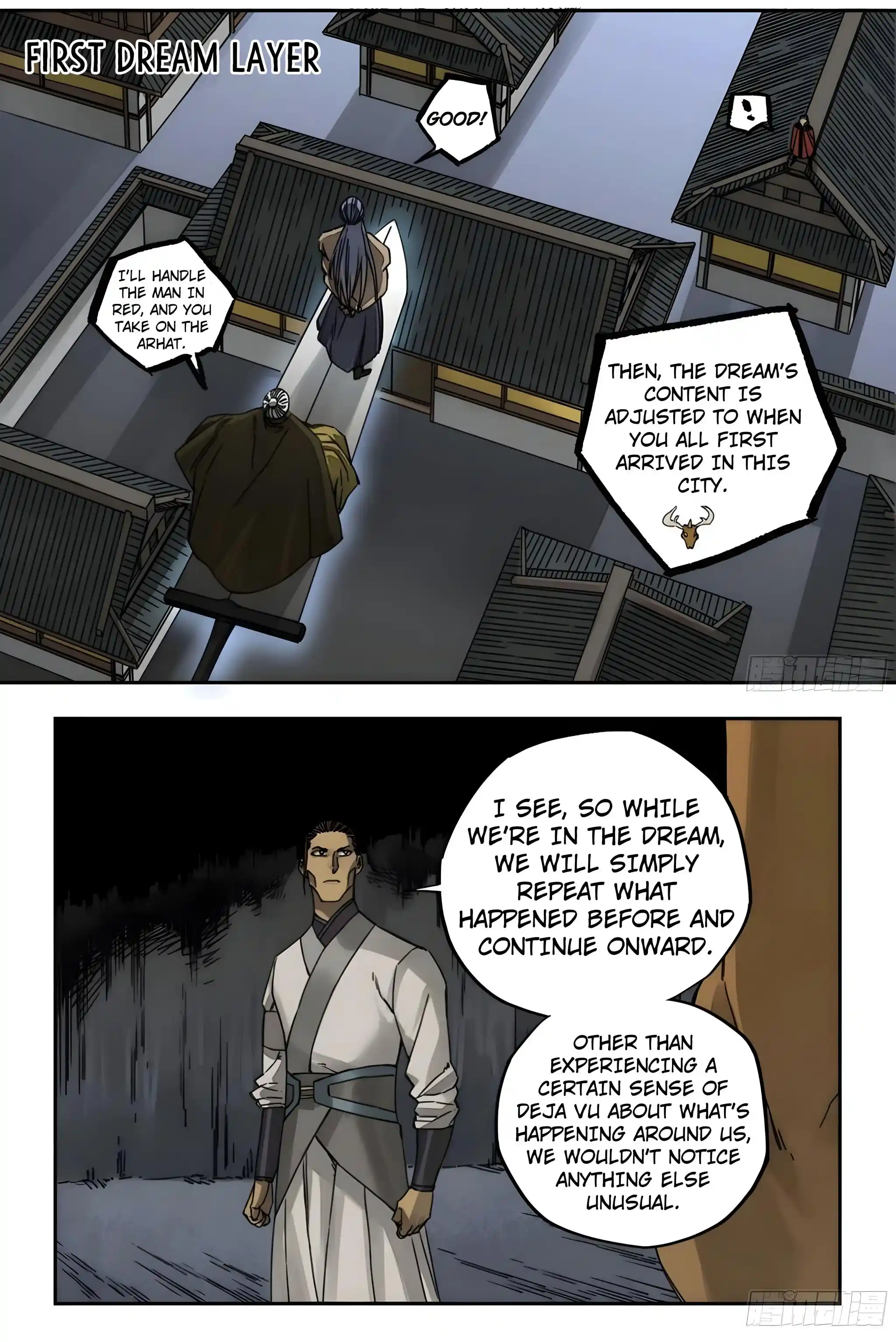 Martial Legacy Vol.0 Ch.211