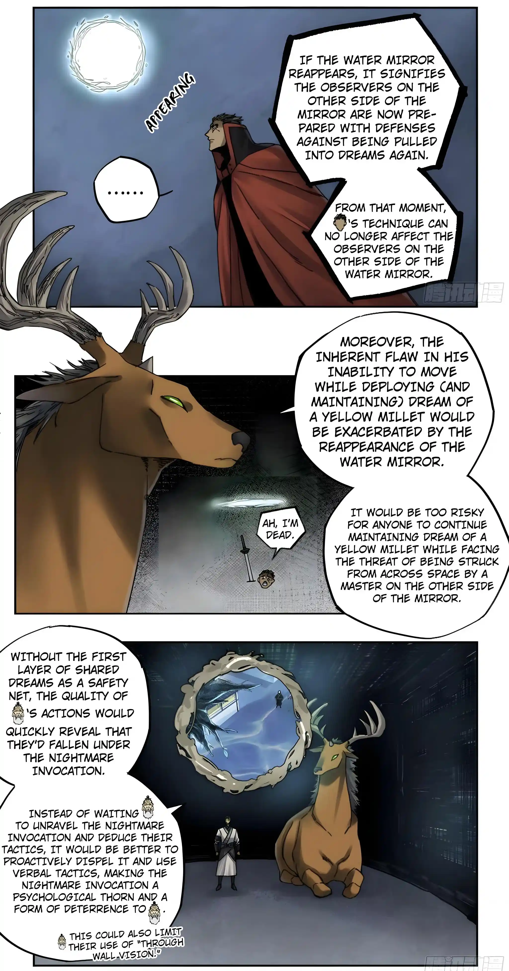 Martial Legacy Vol.0 Ch.211