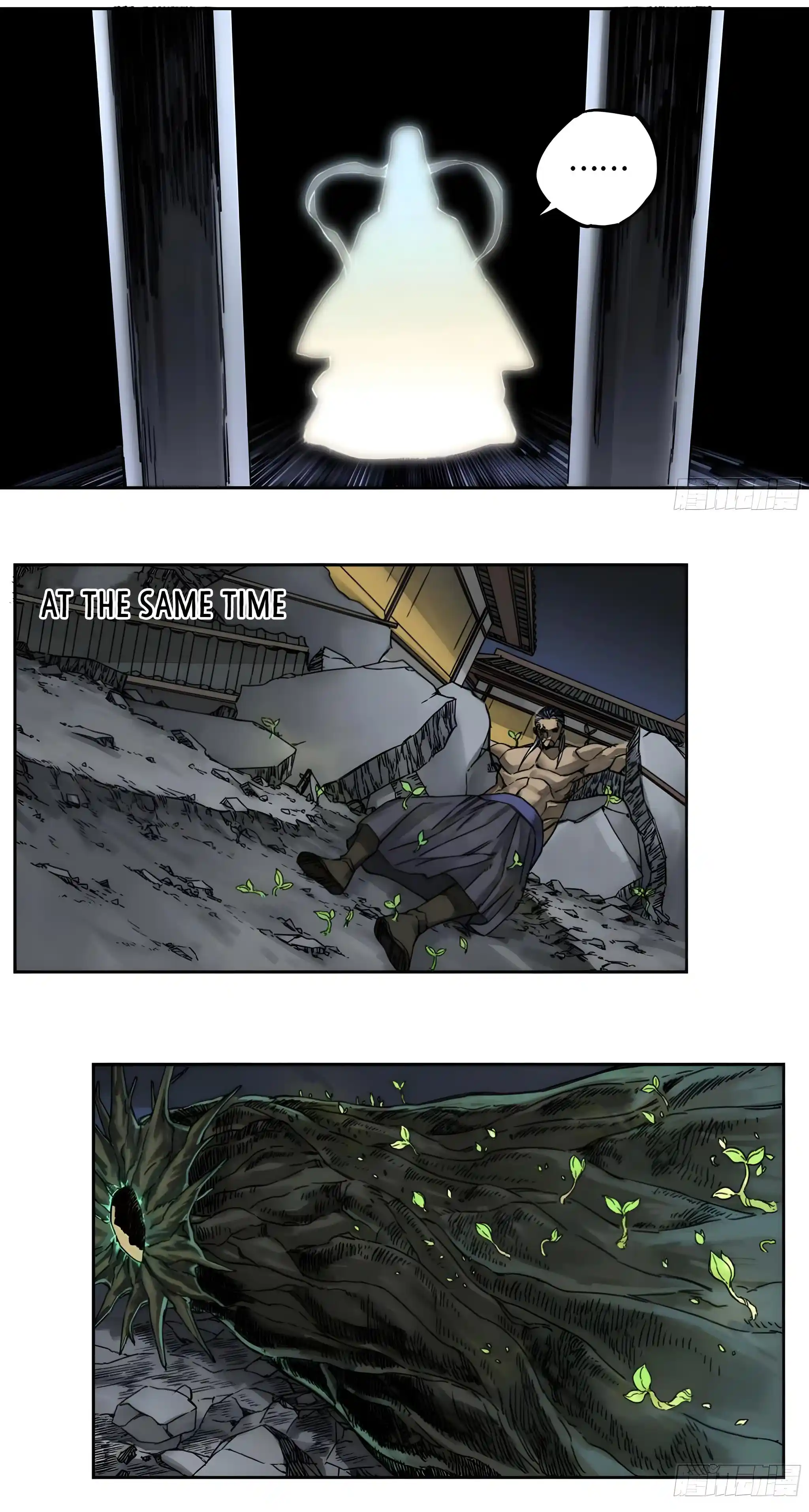 Martial Legacy Vol.0 Ch.211