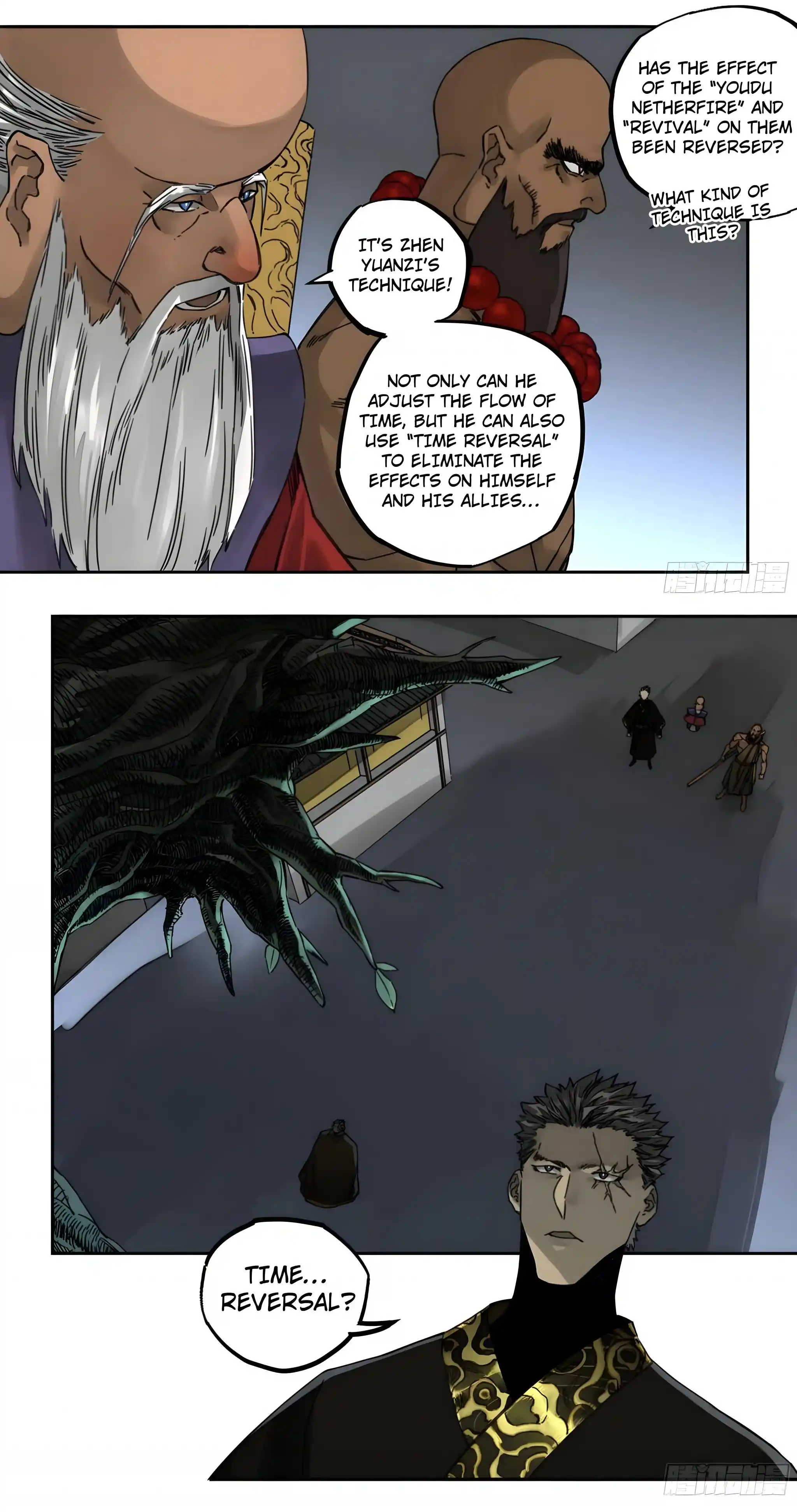 Martial Legacy Vol.0 Ch.211