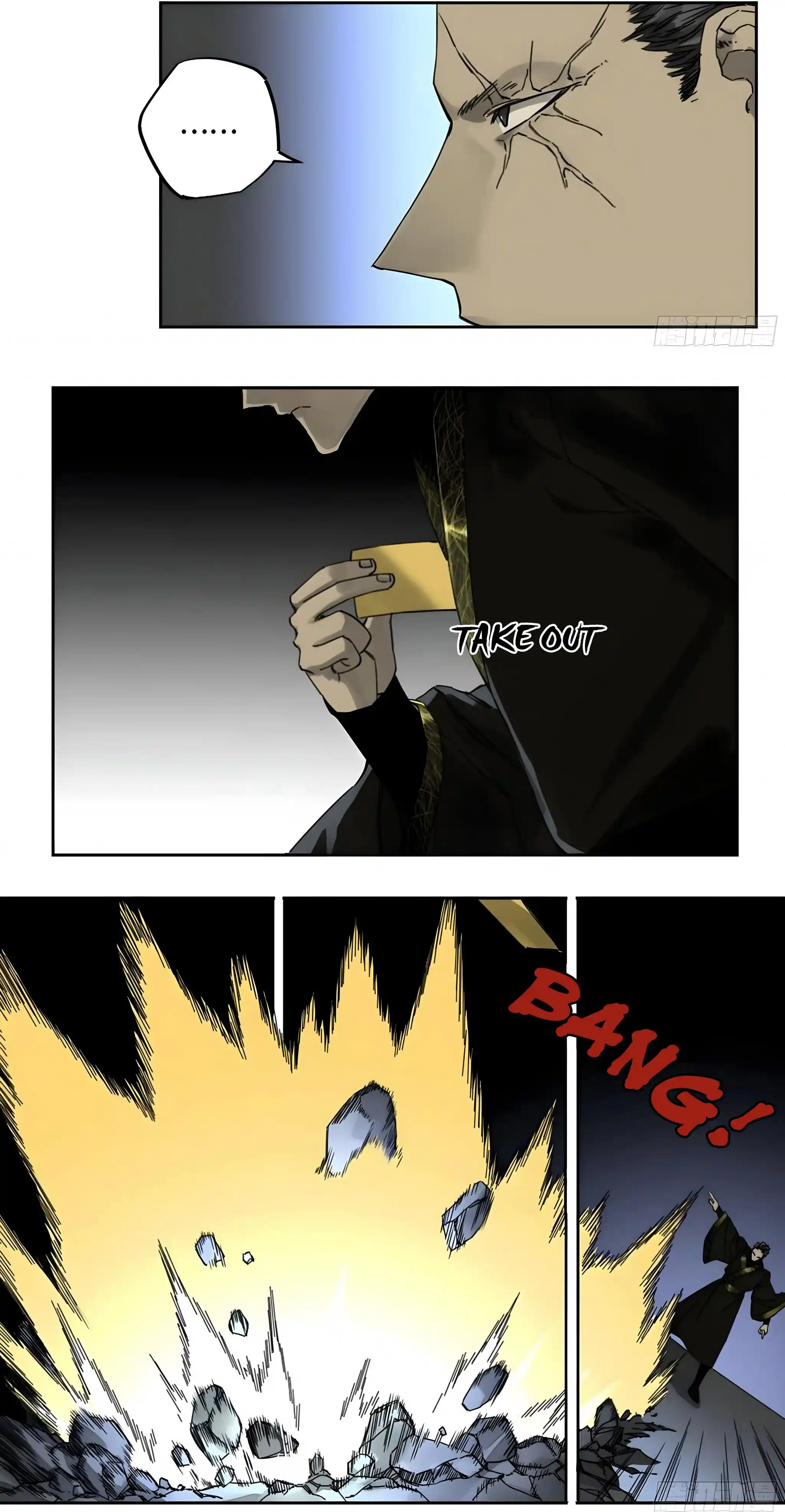 Martial Legacy Vol.0 Ch.211