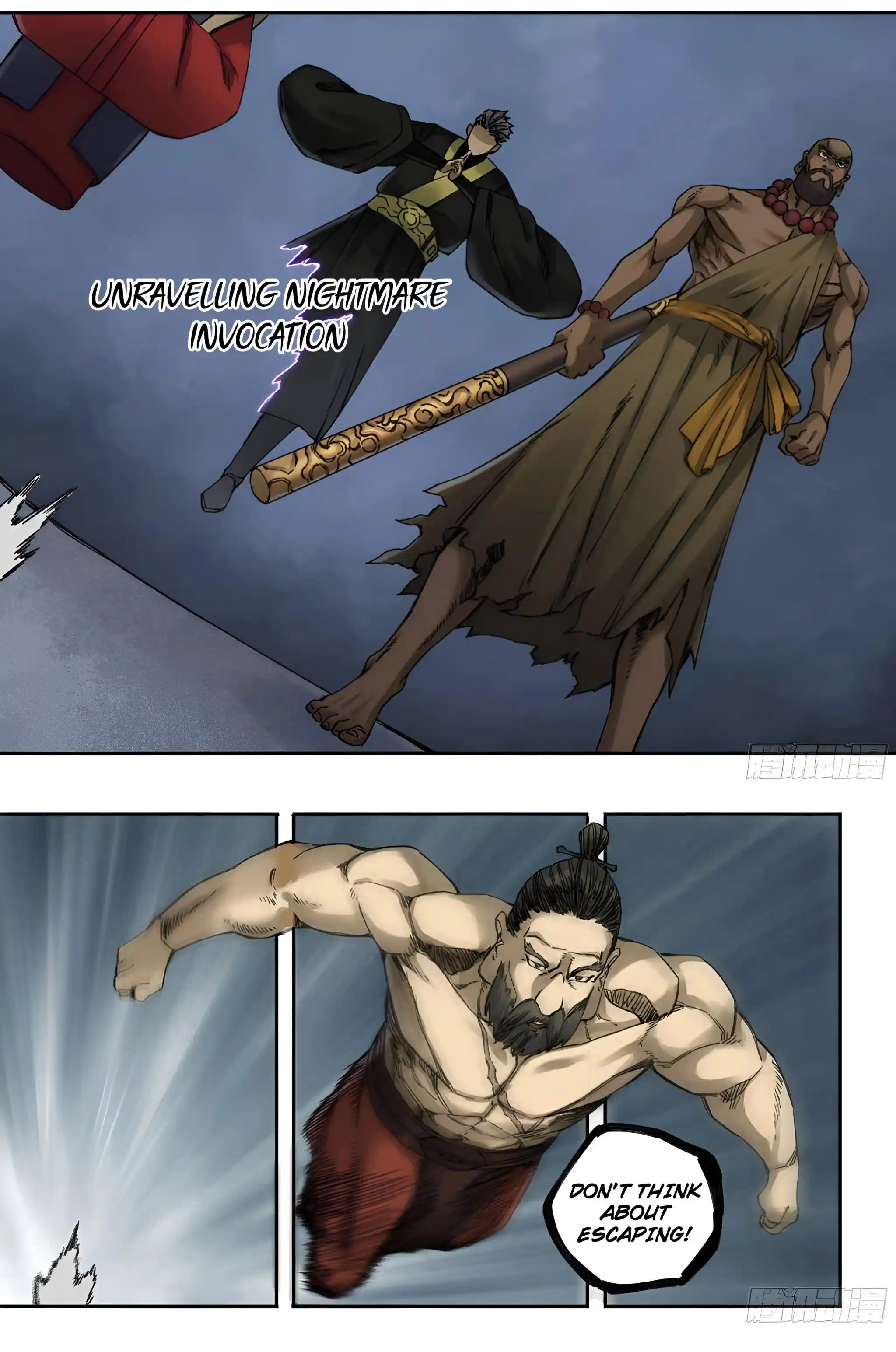 Martial Legacy Vol.0 Ch.211