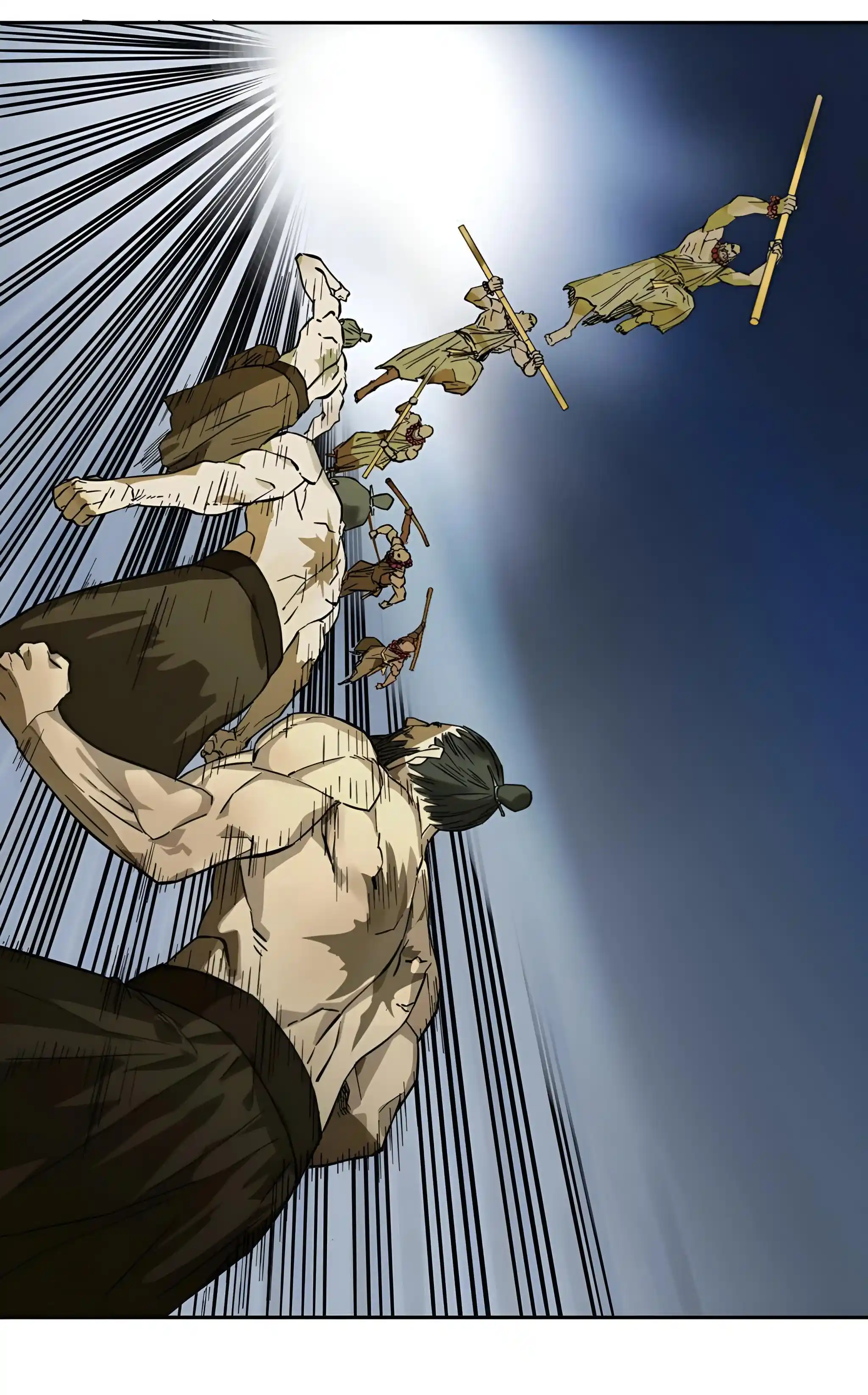 Martial Legacy Vol.0 Ch.211