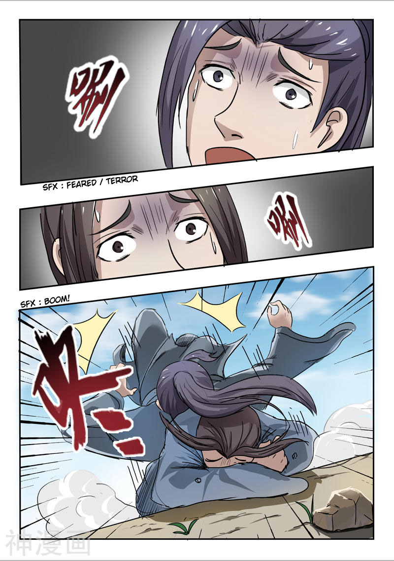 Martial Master Ch. 234