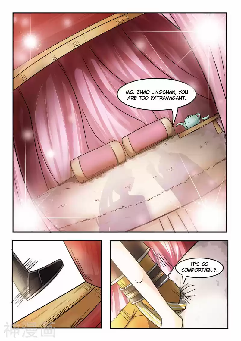 Martial Master Ch. 251