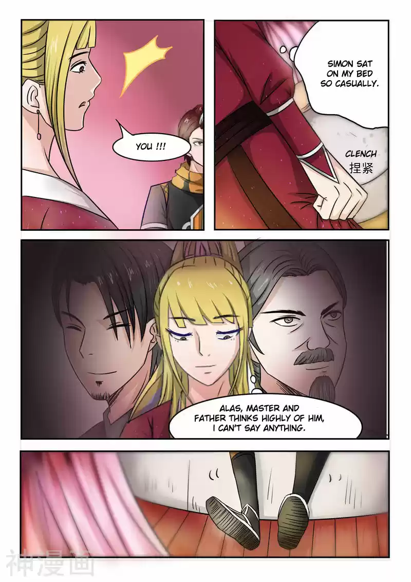 Martial Master Ch. 251