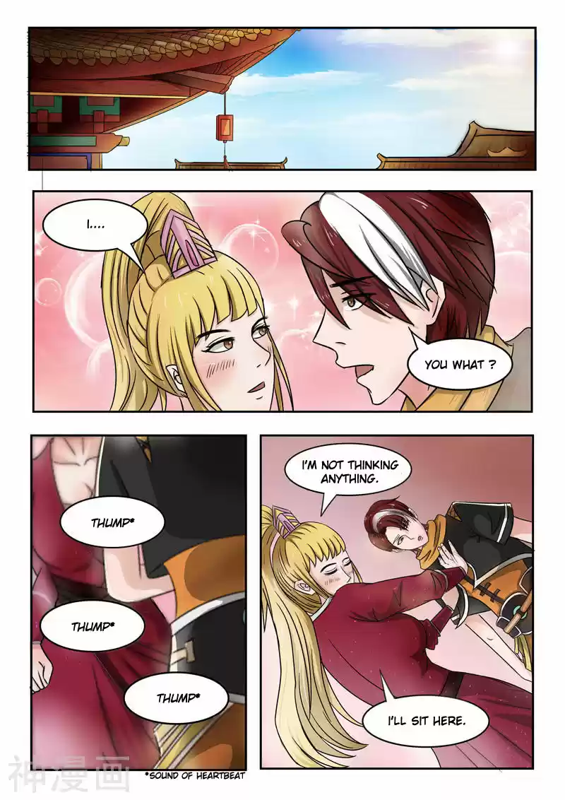 Martial Master Ch. 251