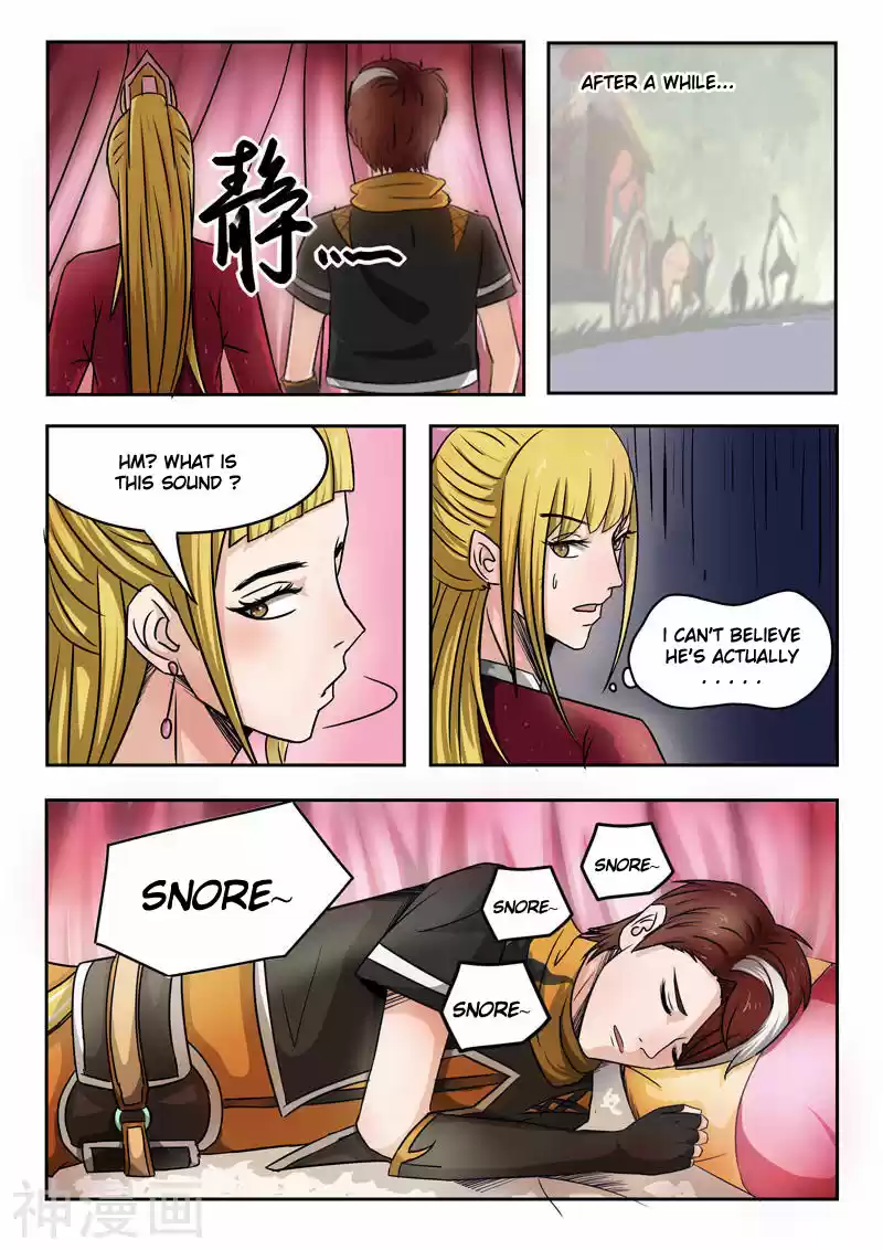 Martial Master Ch. 251