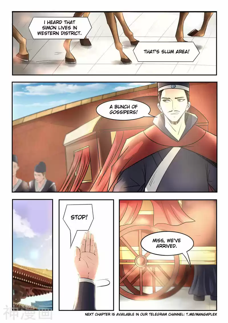 Martial Master Ch. 251