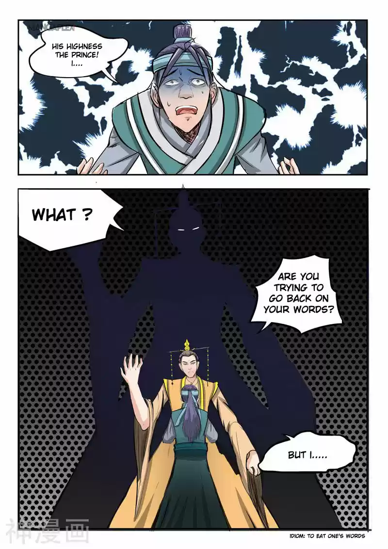 Martial Master Ch. 260