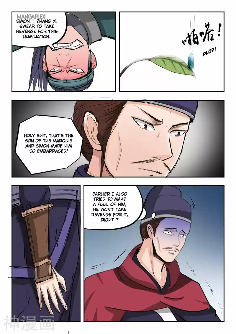 Martial Master Ch. 260