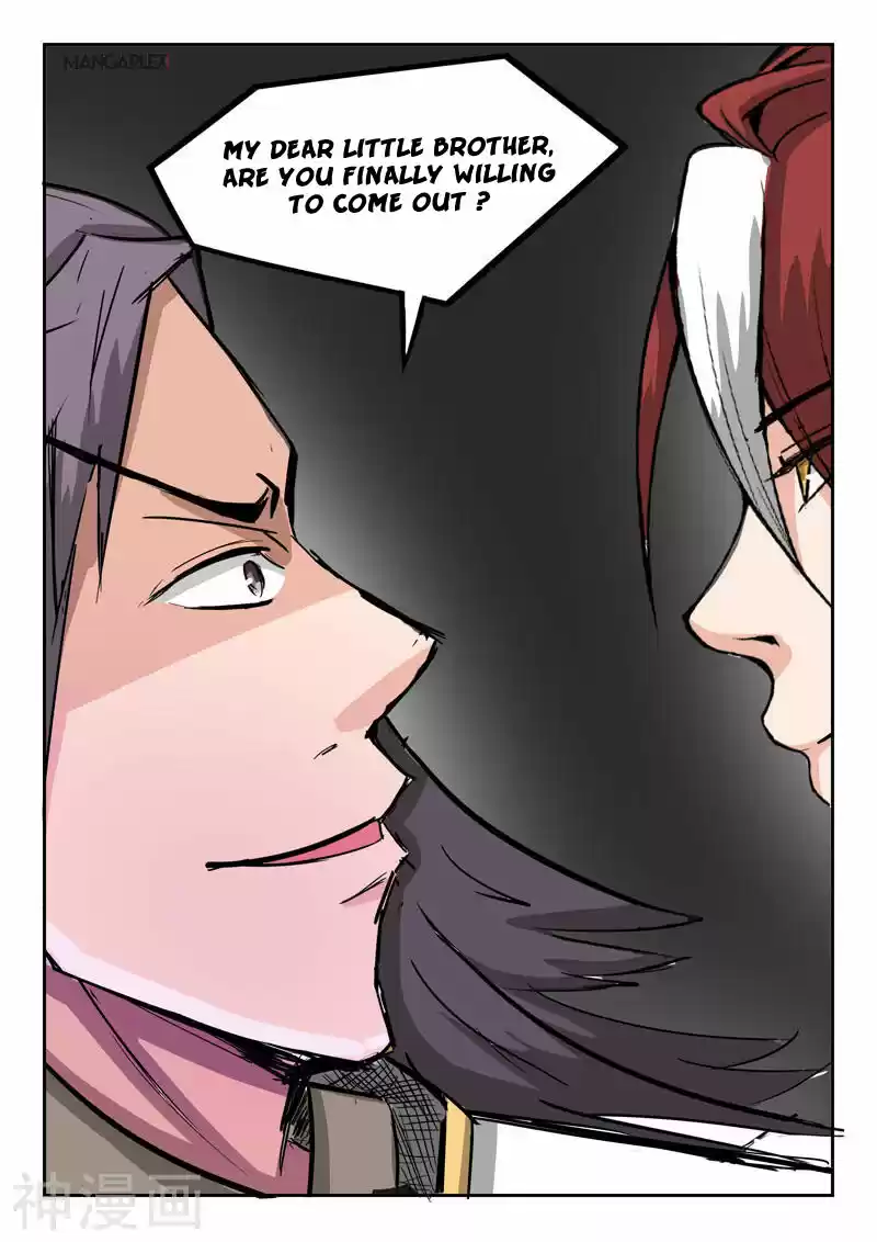 Martial Master Ch. 260