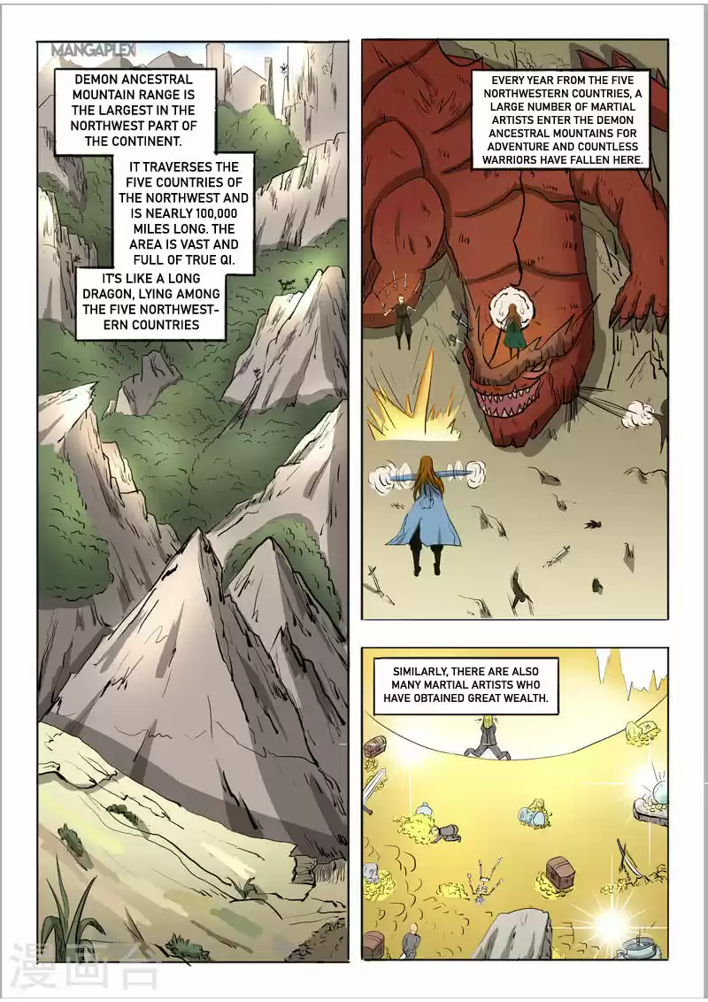 Martial Master Ch. 271