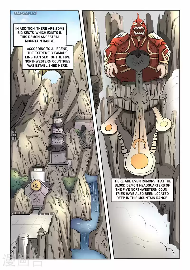 Martial Master Ch. 271