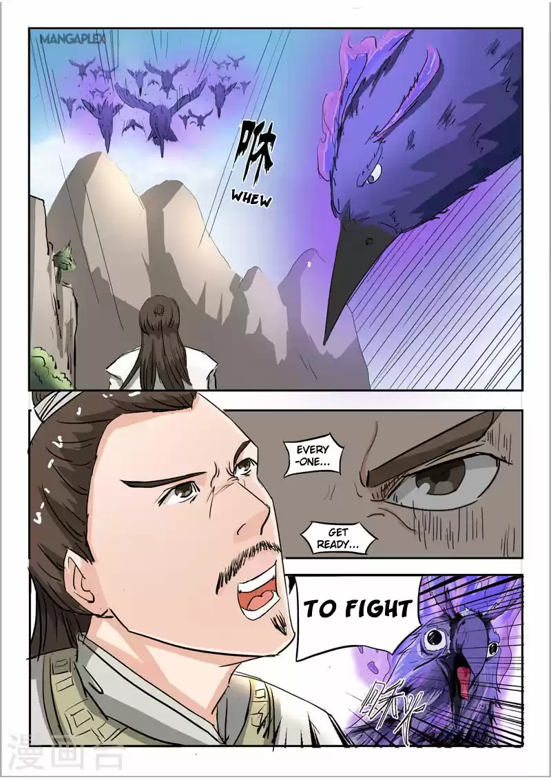 Martial Master Ch. 271