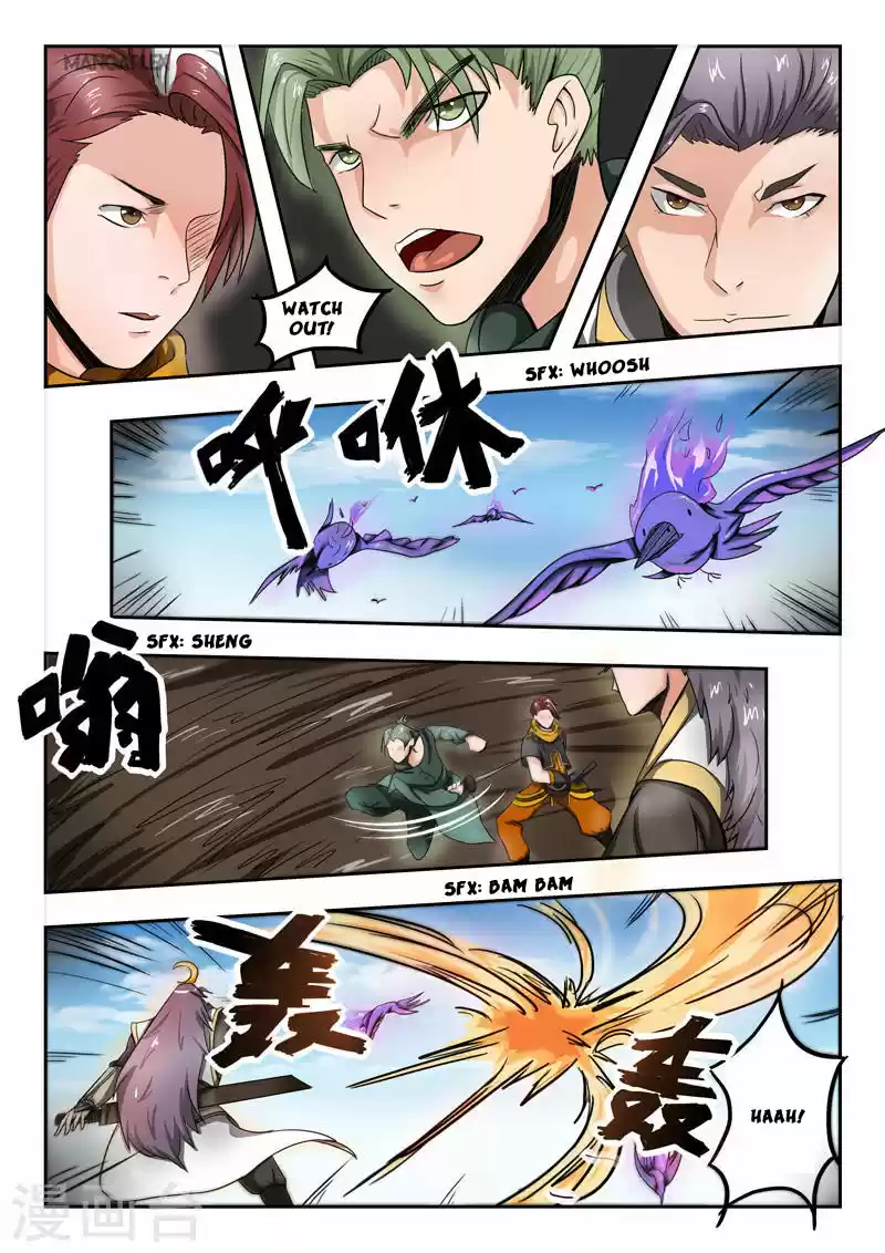 Martial Master Ch. 272
