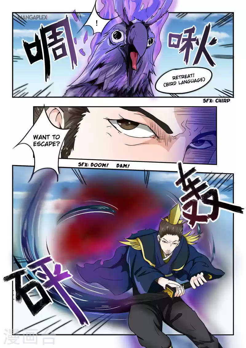 Martial Master Ch. 272