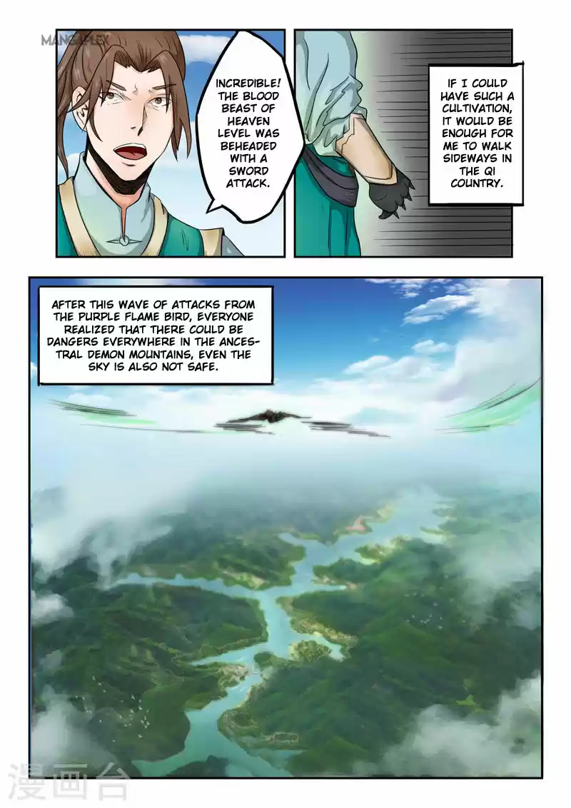 Martial Master Ch. 272