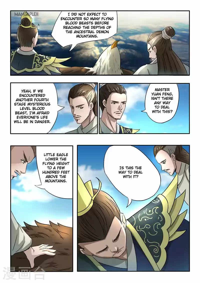 Martial Master Ch. 273