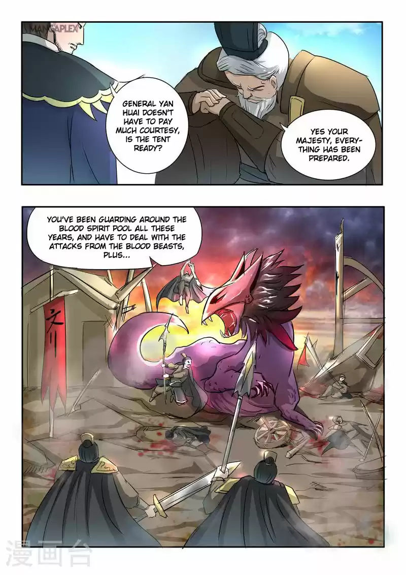 Martial Master Ch. 273