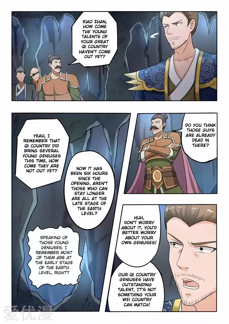 Martial Master Ch. 296
