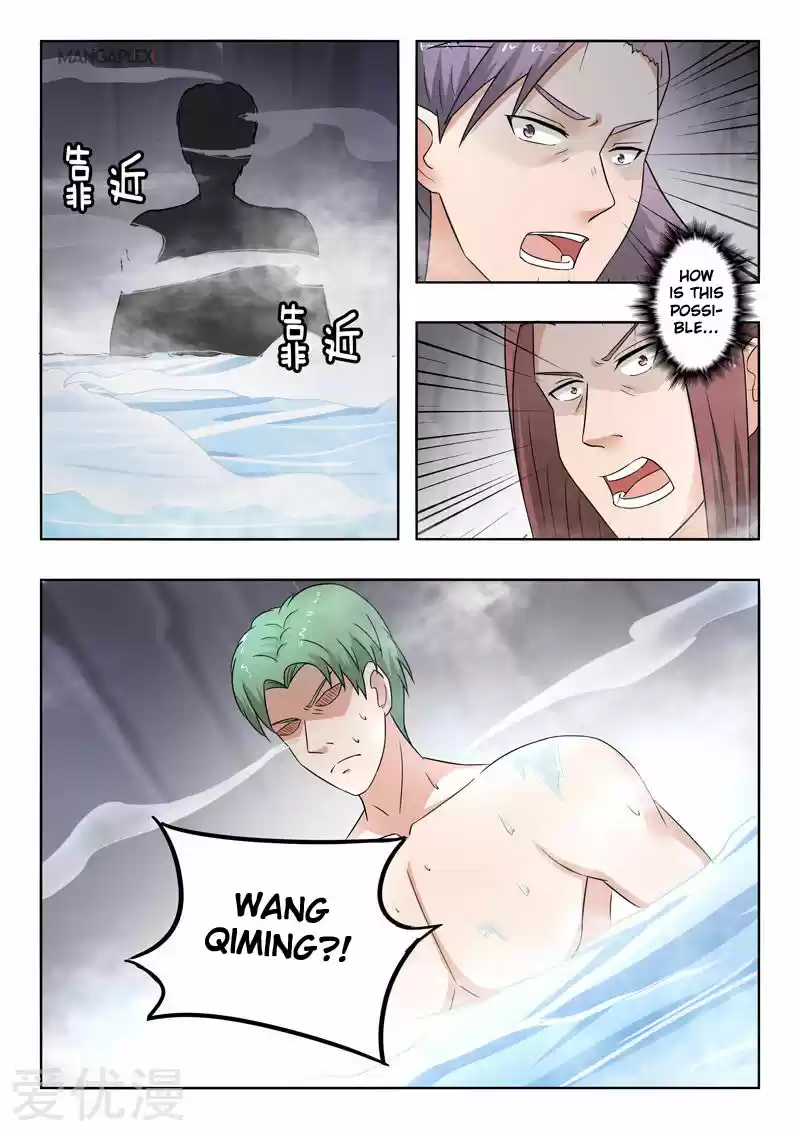 Martial Master Ch. 296