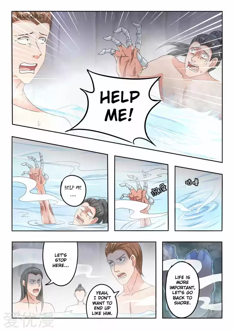 Martial Master Ch. 296