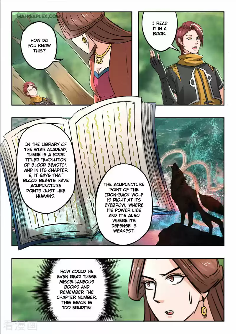 Martial Master Ch. 325