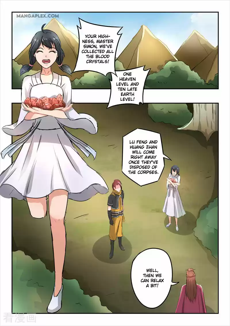 Martial Master Ch. 325