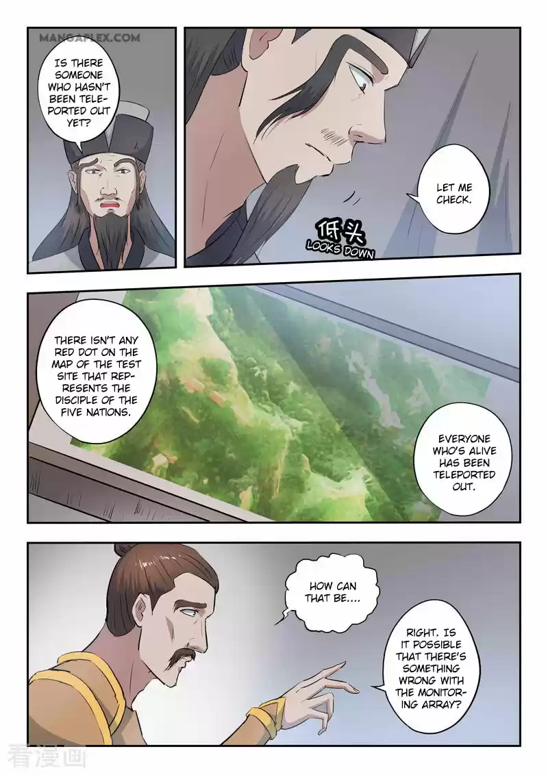 Martial Master Ch. 356