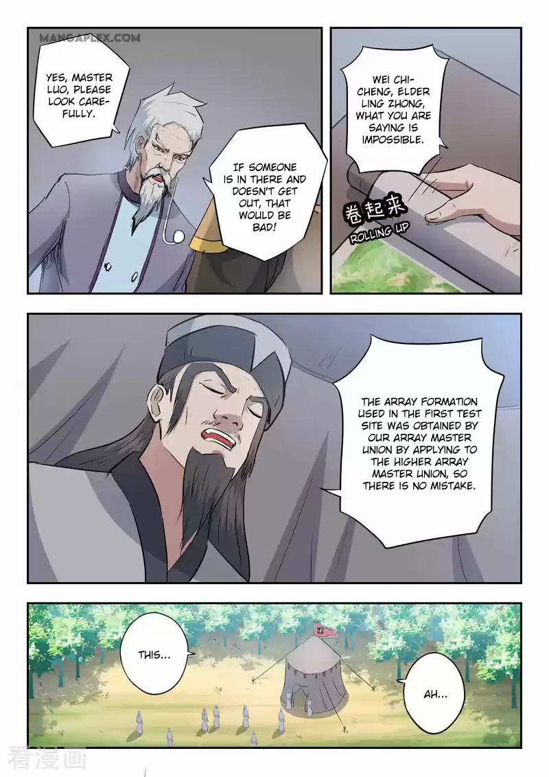 Martial Master Ch. 356